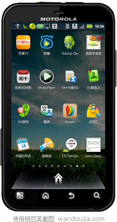 TTS Service Extended (:com.google.tts)ֹͣ ָ˸TTSת