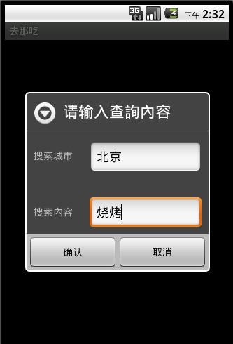 ոдһС