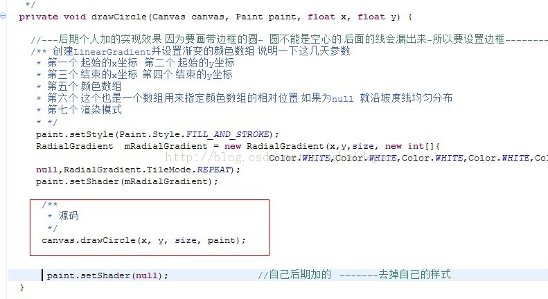  AchartEngine Դ޸