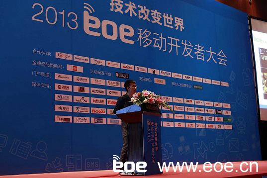 2013eoeᶯߴԲĻ