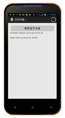 ͨѶ-豸