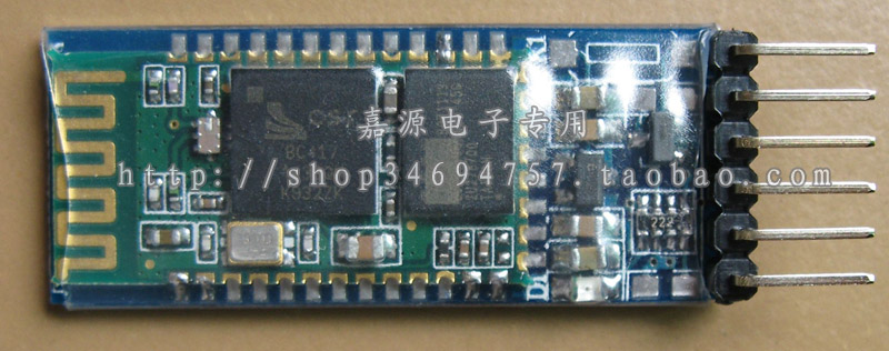 ,arduino 
