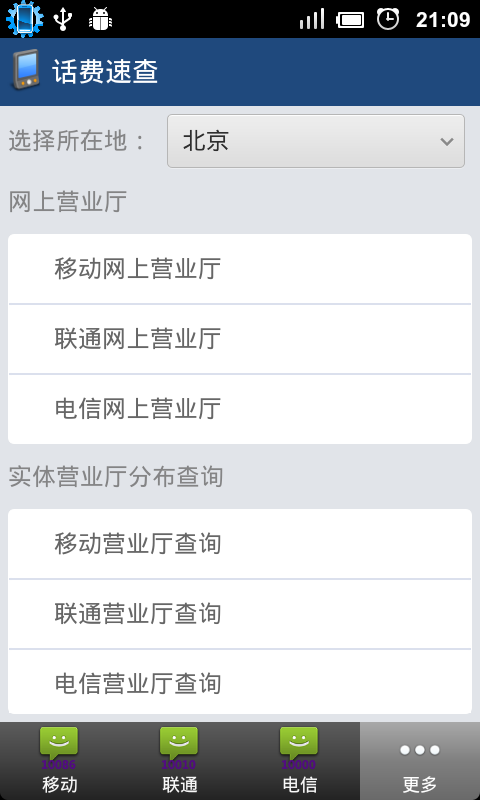 绰ٲv1.3