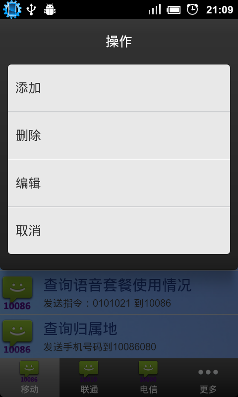 绰ٲv1.3
