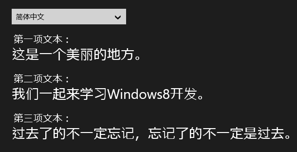 win8Դ & ػ
