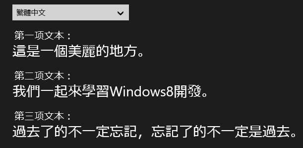 win8Դ & ػ