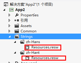 win8Դ & ػ