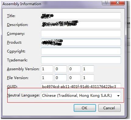 wp7й-Ӧ´й⣨´ʧܣ