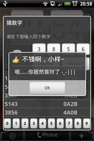 Ŀ for My G3