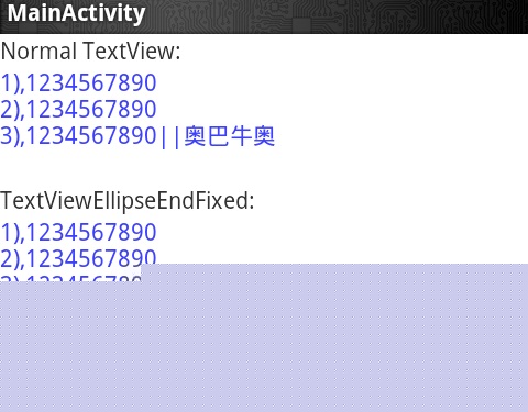 textviewellipsize="end"ʾʡԺŵĽ취()