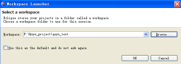 Qsys使用心得 Altera Qsys施用心得