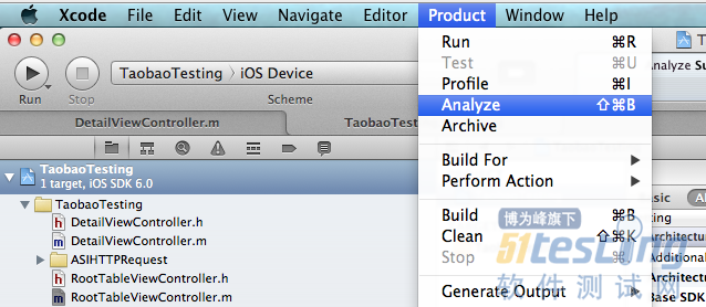 Xcode工具静态稽查分析代码