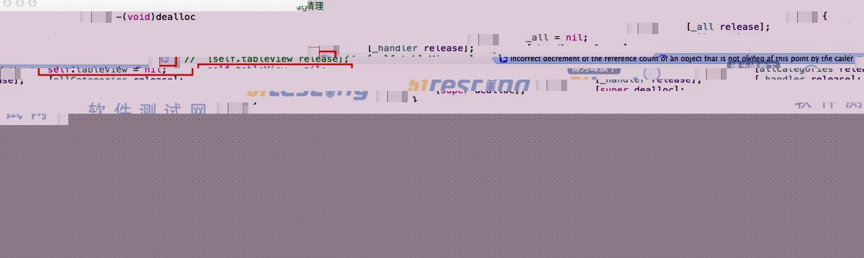 Xcode工具静态稽查分析代码
