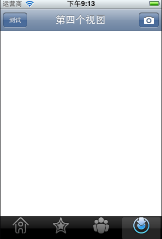 Navigation + Tab Bar Ͽ