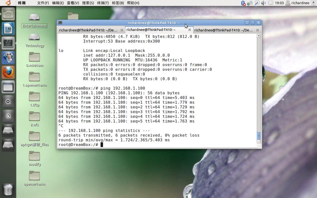 ͷOpenWrtFS2410µĿִļʹõϸ˵