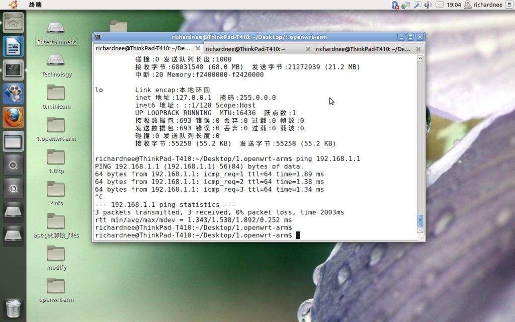 ͷOpenWrtFS2410µĿִļʹõϸ˵