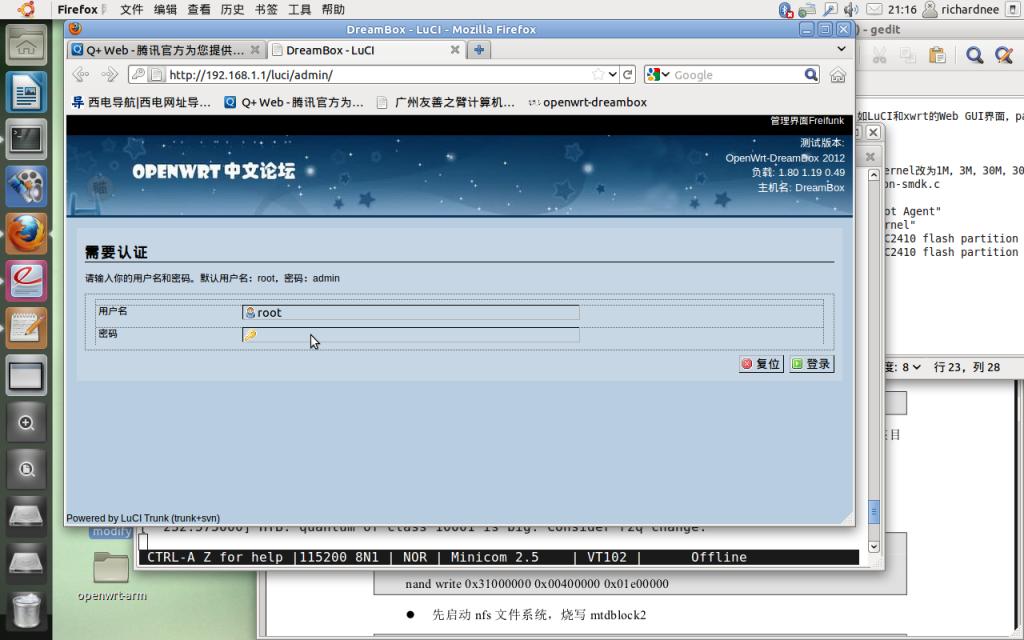 ͷOpenWrtFS2410µĿִļʹõϸ˵