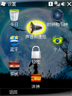 2010-1-24����ϵ�г���:�⻷