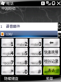 2010-1-24����ϵ�г���:�⻷