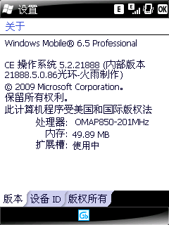 2010-1-24����ϵ�г���:�⻷