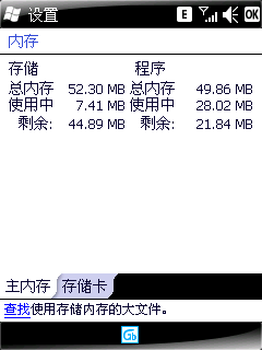 2010-1-24����ϵ�г���:�⻷