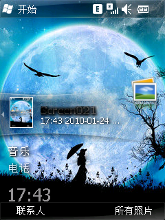 2010-1-24����ϵ�г���:�⻷