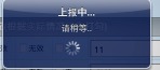 alertUIAlertViewUIActivityIndicatorView, ԶʧAlertView
