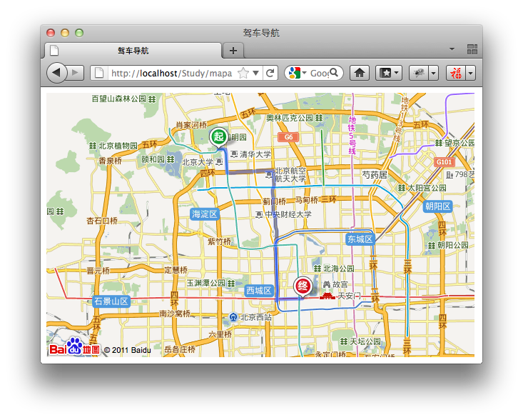 百度mapAPI详解之驾车导航