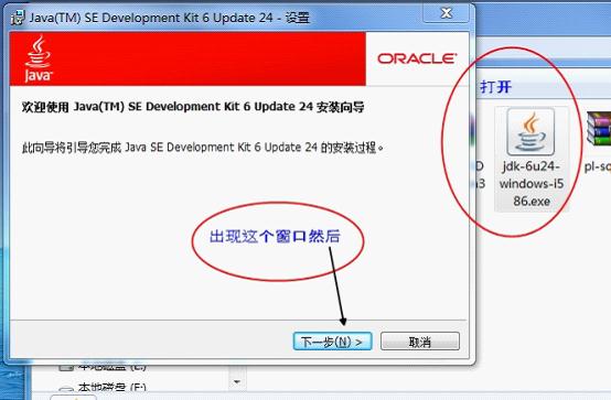 װjava java ϸͼ