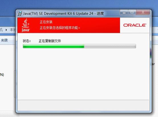 װjava java ϸͼ