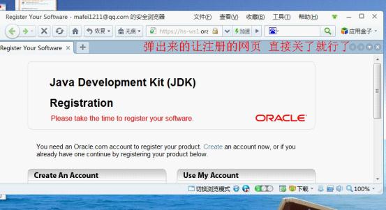 װjava java ϸͼ