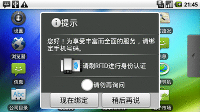 ʩû