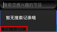 Դ뼶AutocompleteTextviewCompletionHintViewԱָй