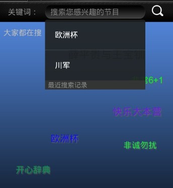 Դ뼶AutocompleteTextviewCompletionHintViewԱָй