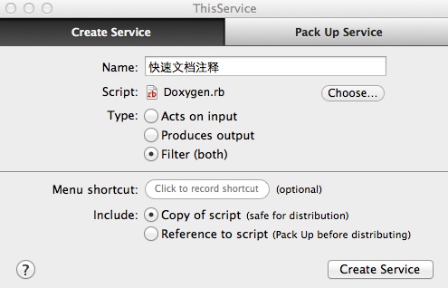 Xcode4иٽDoxygenĵע