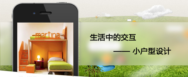 ��ת�������еĽ���֮С�������