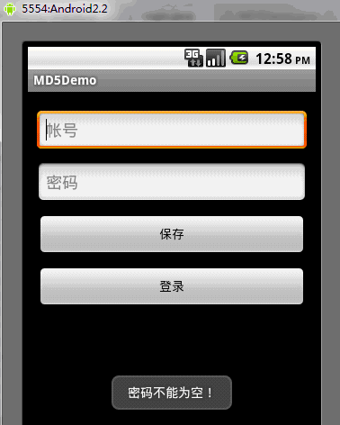 ��MD5���������������