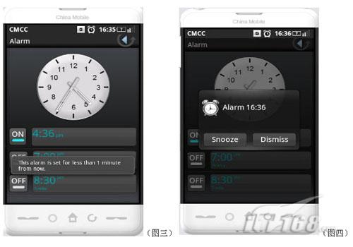 PendingIntent -AlarmManager����