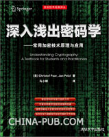 �����Գ�����ѧ�����ü��ܼ���ԭ����Ӧ��