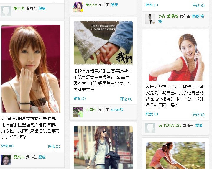 ���������ֵķ�����