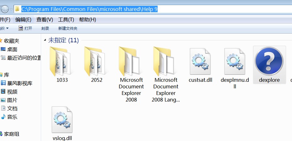 MSDN9.0��Ӧ��