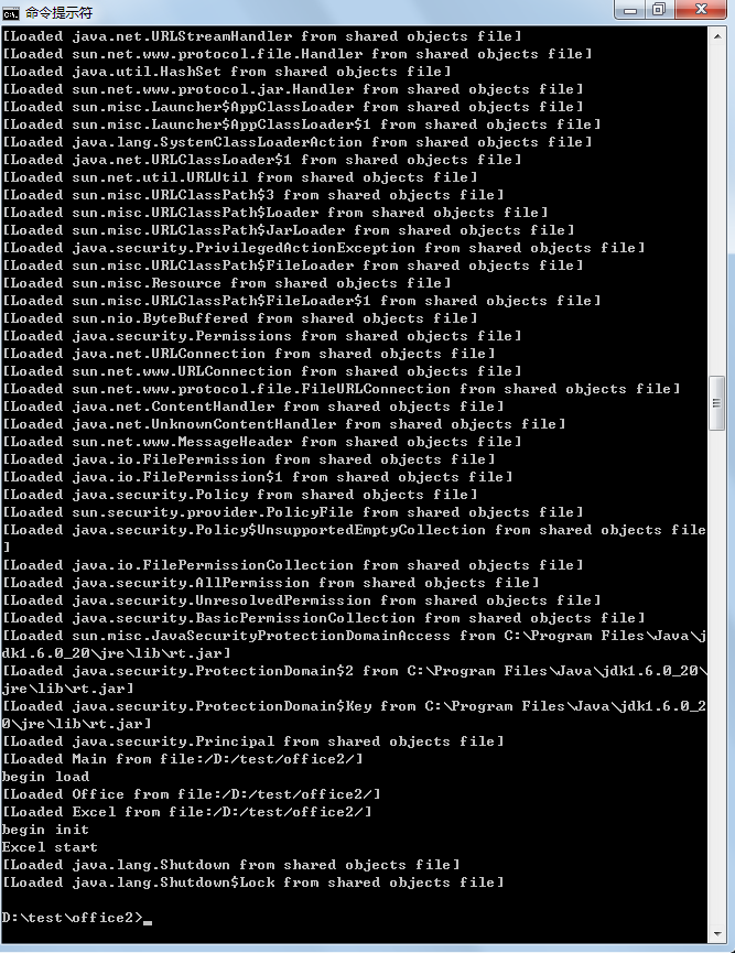 Java���ص�����֮Java����װ����03