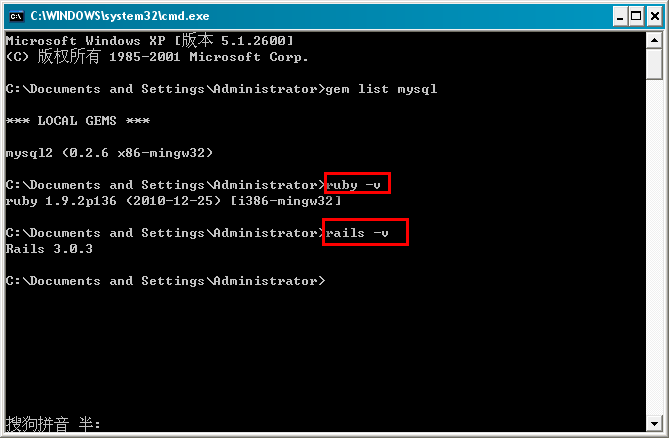 ruby1.9.2+rails3.0.3创办第一个项目