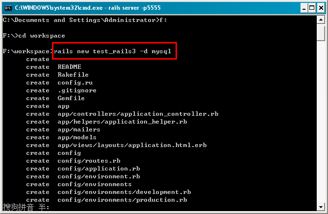 ruby1.9.2+rails3.0.3创办第一个项目