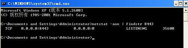 tomcat�䱸SSLʱ��java.lang.Exception: Socket bind failed