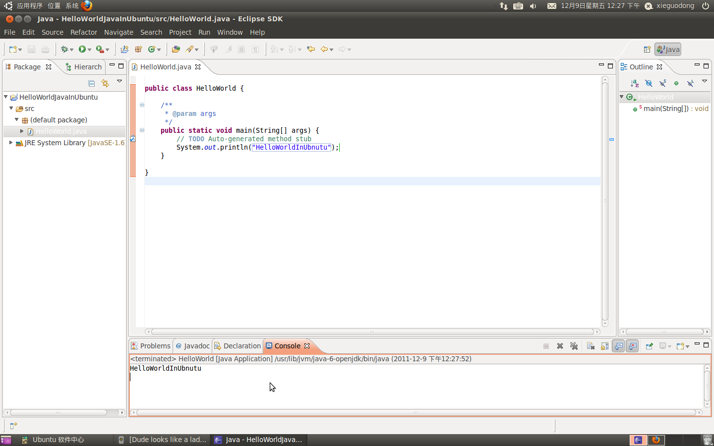 傻瓜式安装－Ubuntu10.10上Android开发环境搭建