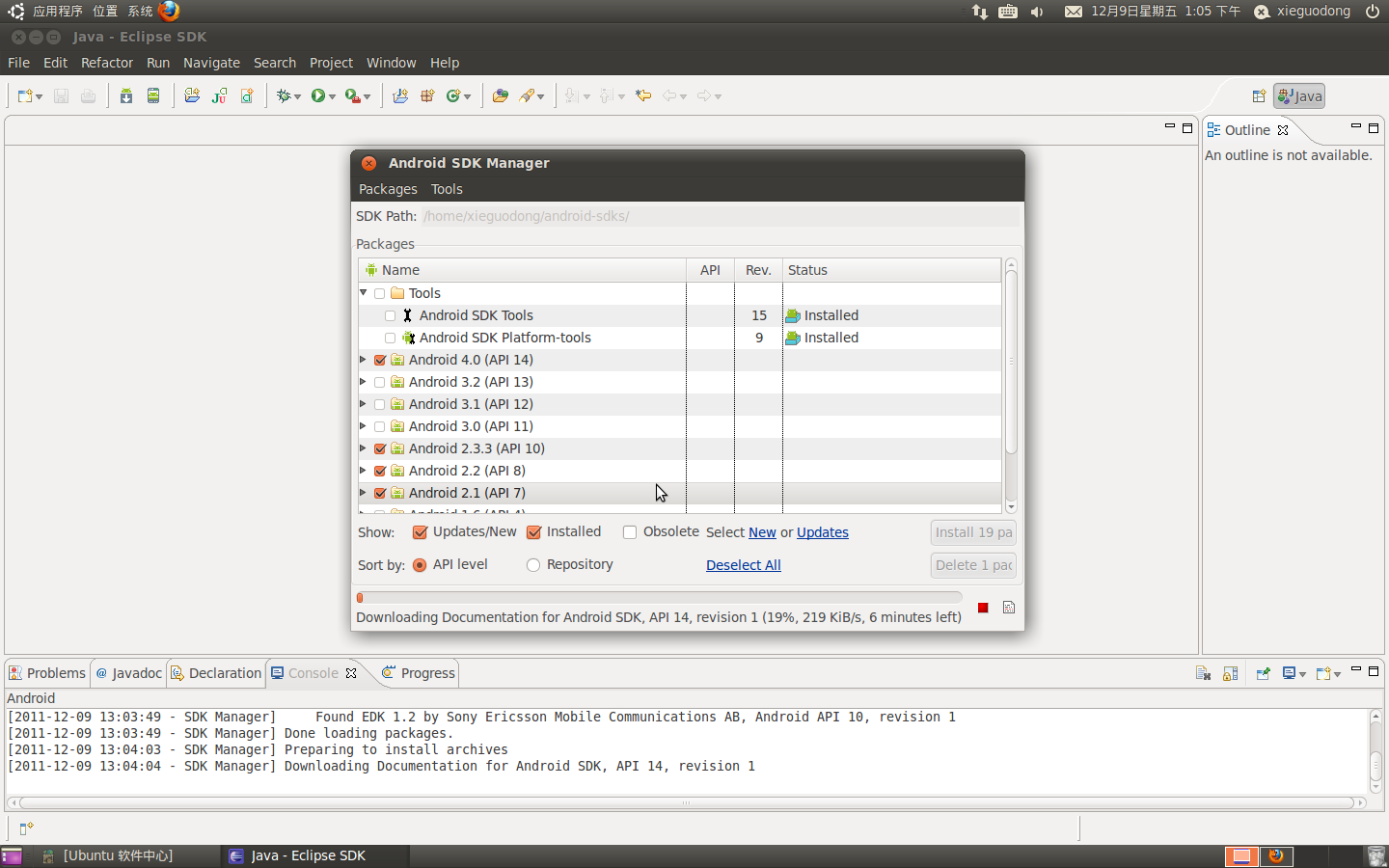 傻瓜式安装－Ubuntu10.10上Android开发环境搭建