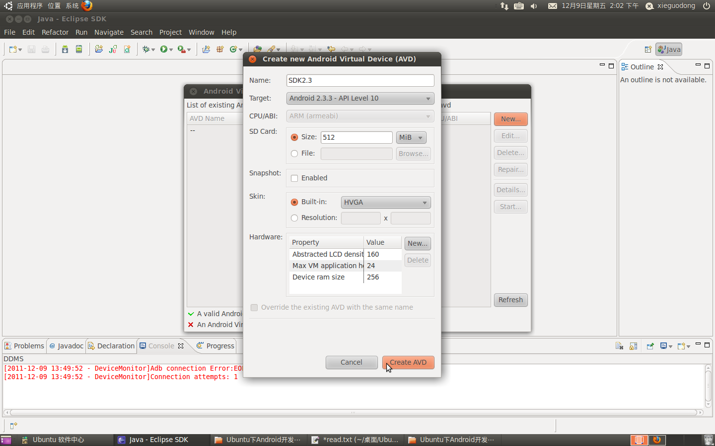 傻瓜式安装－Ubuntu10.10上Android开发环境搭建