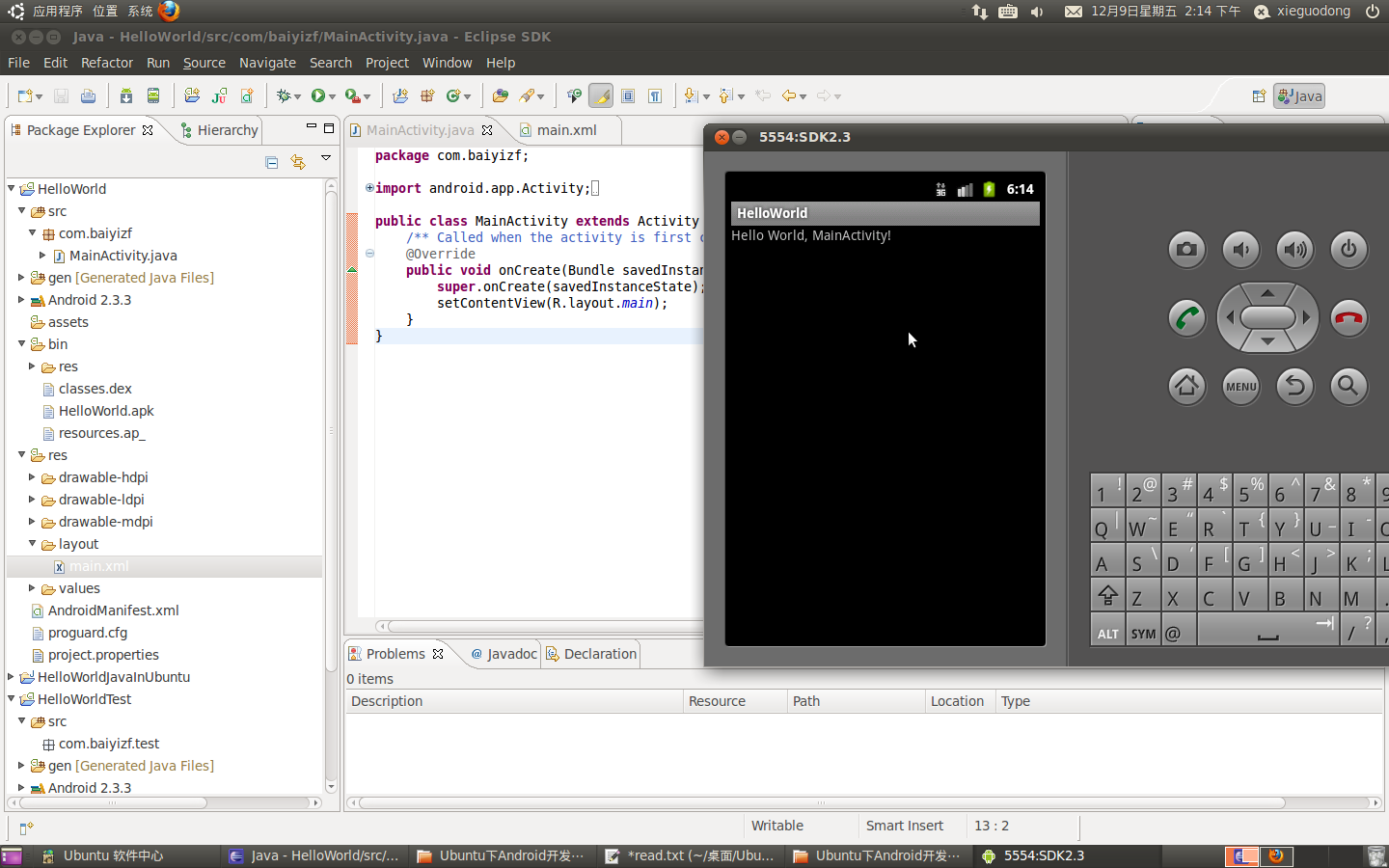 傻瓜式安装－Ubuntu10.10上Android开发环境搭建