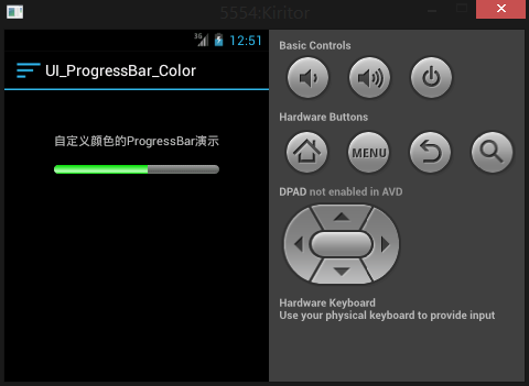 Android ֮LayerDrawable���ʽ��layer-list���Զ�����ɫProgressBar